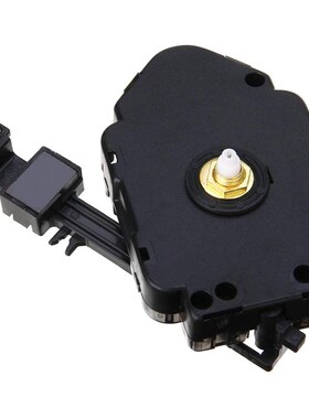 DIY Pendulum Clock Mechanism Movet Classic Wall Clock Motor