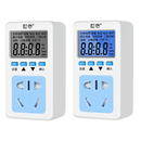 电力监测仪电量电费显示功率计量插座家用空调功耗检测试仪器电表