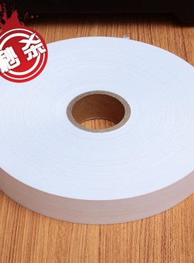 空白布标洗水标25X3550X35X40X200条M码水洗唛标签服装洗涤标尼龙