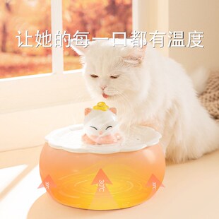 恒温猫咪饮水机自动循环陶瓷无线宠物智能流动加热活水狗狗不湿嘴