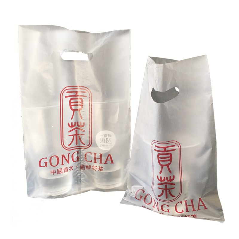 工厂销厂家直销贡茶打包袋奶茶袋透明外卖K袋饮料袋一杯袋双杯袋