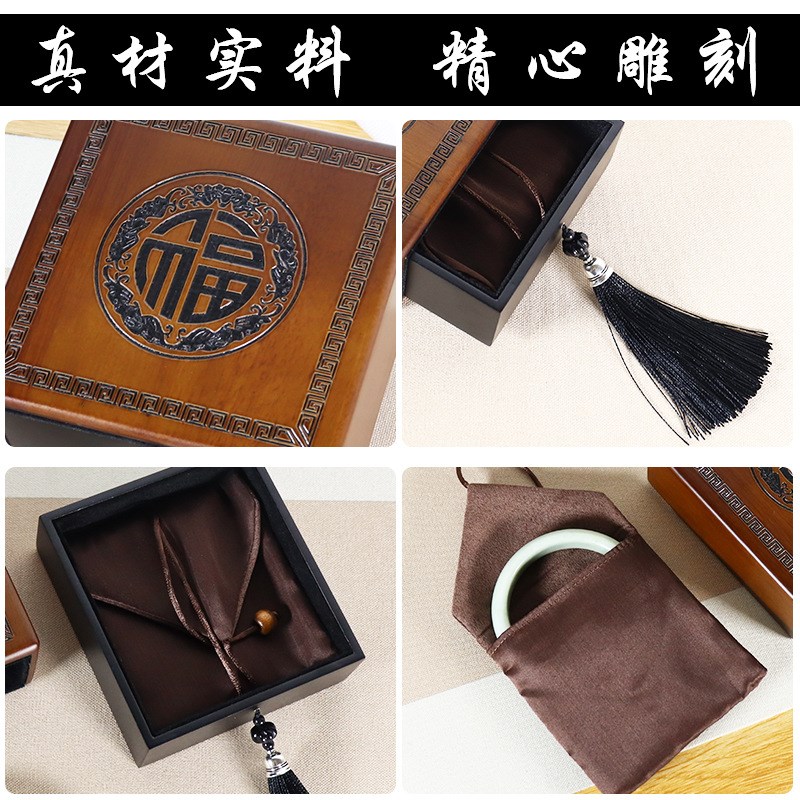 和田玉翡翠玉手镯盒m珠宝首饰吊坠手串收纳礼盒手链镯子实木包装