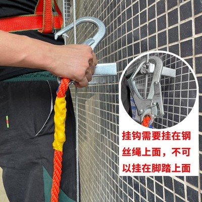 软梯绳梯消防绳梯训练梯攀爬家用宿舍火灾安全救援钢丝铝合金绳梯
