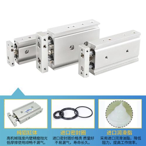 气立可TDXU双轴气缸TDX10 16 20 25 * 20 25 30 4P0 50 60 75 100