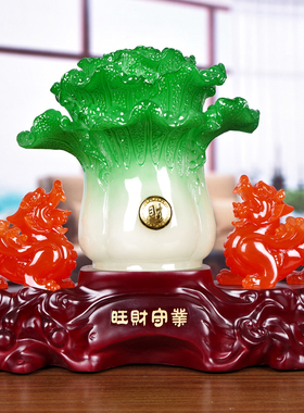 招财摇钱树貔貅摆件聚财店铺办公室发财树收银台装饰开业礼品礼物
