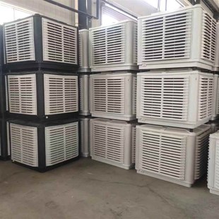 空调扇工厂冷风机家用制冷小空调加水车间电风扇立式降温神器