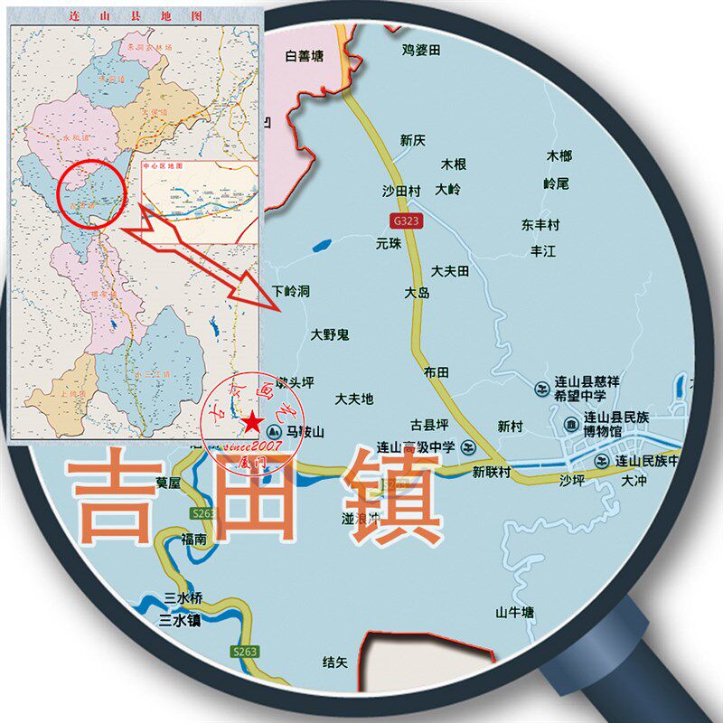 打印清城清新区佛冈阳山连南瑶族连山壮族瑶族自治县地图装饰画