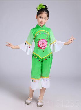 六儿童演出秧歌服族幼儿汉族舞蹈服装民一女古典扇舞腰鼓表演