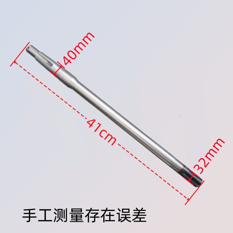 小众高货电动三轮车半轴六齿花键轴后轮6槽半轴208/307/306后桥半