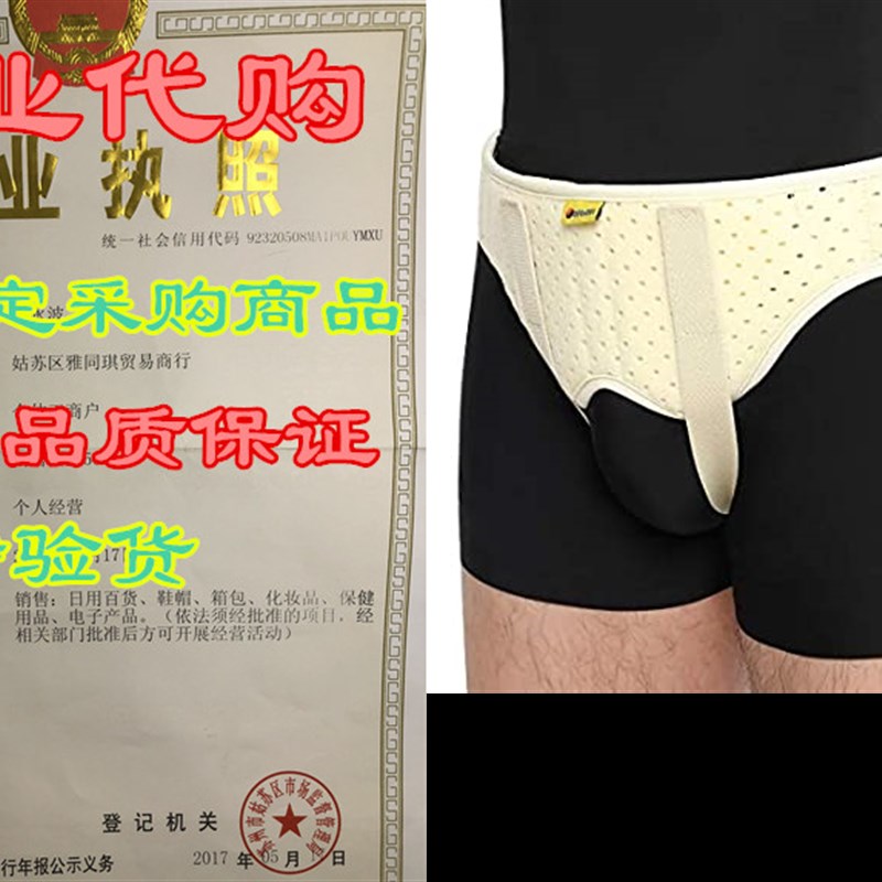 新品TENBON Hernia Belt Truss for Single/Double Inguinal or S 数码相机/单反相机/摄像机 收藏相机 原图主图