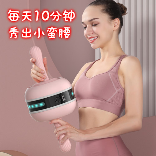 智能自动回弹健腹轮卷腹轮腹肌神器滚轮机健身运动器材家用女男士