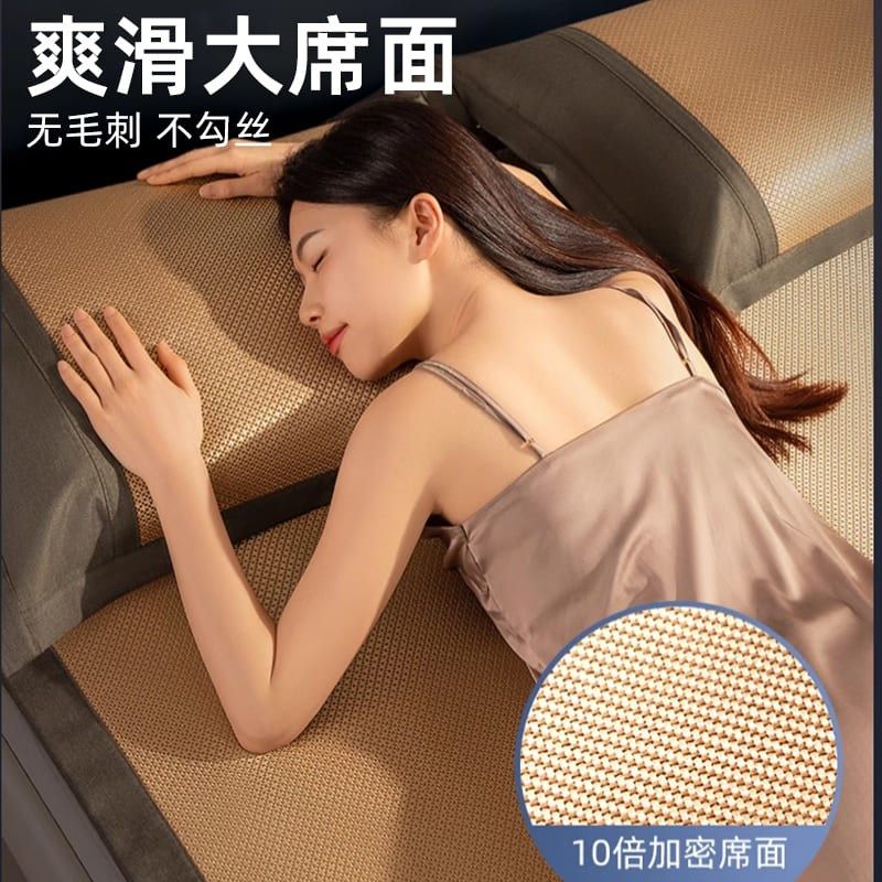 夏天冰丝凉席藤席夏季软席a类母婴级可水洗床笠儿童婴儿可用,床上用品,藤席,淘宝优惠券,粉丝福利购,淘宝优惠卷