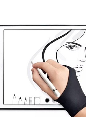 Artist Drawing Glove For Any Graphics Drawing Tablet 2 Finge