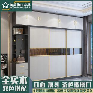 实木衣 大衣柜实木推拉门卧室柜子家用杉B木柜储物收纳柜简易组装