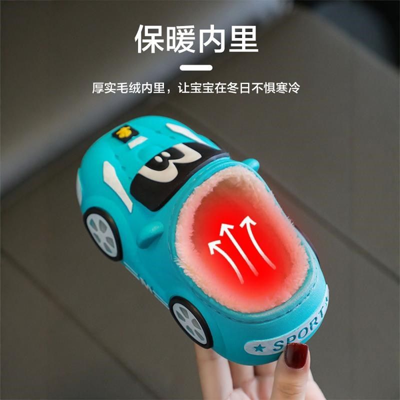 儿童棉拖鞋男童2024新款冬季包跟防水家居鞋卡通宝宝小孩保暖棉鞋,居家布艺,居家棉拖/棉鞋,淘宝优惠券,粉丝福利购,淘宝优惠卷