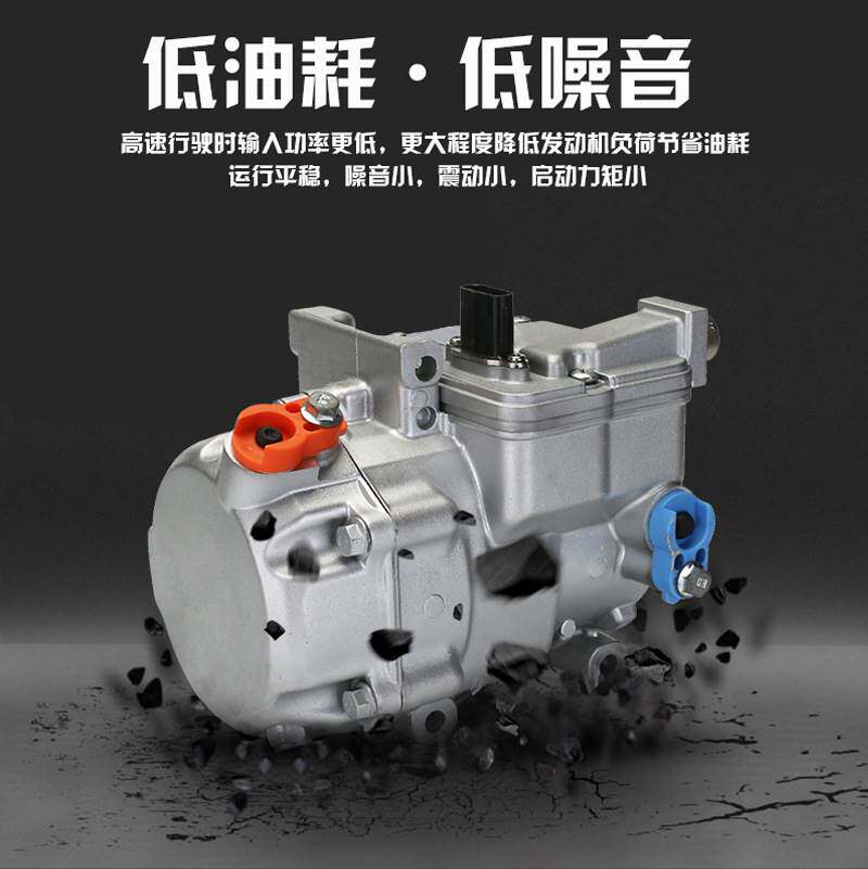 新品新能源汽车压缩机12v24v电动涡旋空调卡车大货车一体制冷车用