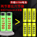 疝气灯超长续航大功率p200户外钓鱼 激光炮头灯强光充电超亮头戴式