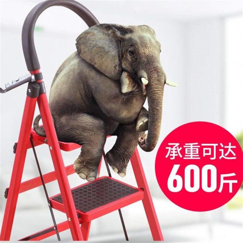 家用棚梯 折叠家用折叠四五六步加厚伸缩多功能移动扶梯踏板爬梯