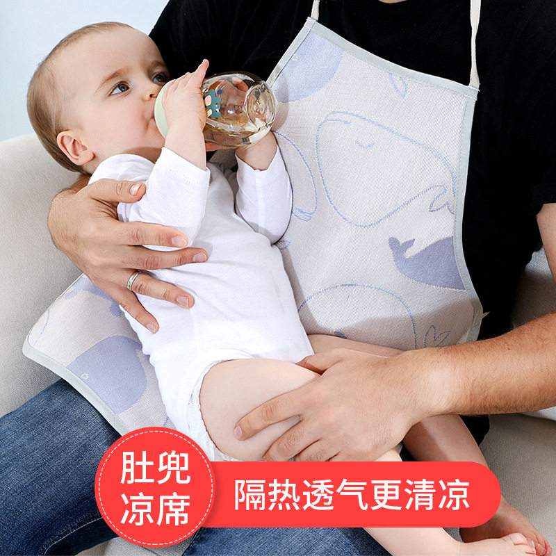 热销婴儿凉席抱娃神器夏天凉席手臂凉席喂奶手臂垫宝宝冰丝抱孩子