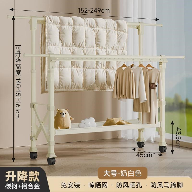 阳台晾衣架落f地折叠室内家用伸缩杆晾衣杆升降免打孔衣架晒被子