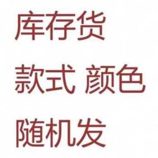 厂促厂促配件大全k适用车载充气泵双缸高压可携式 12V汽车用打气品