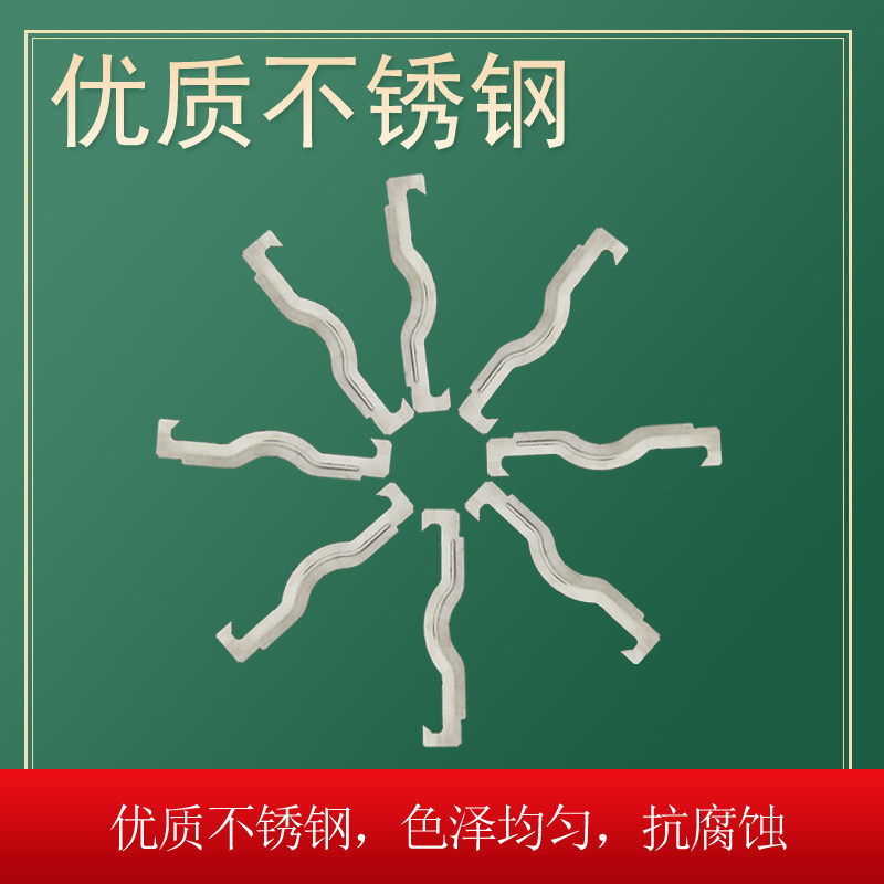 kbg弹簧卡片20管卡25蝴蝶卡jdg电线管固定丝杆吊卡不锈钢吊筋卡扣