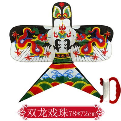 潍坊传统沙燕h风筝软翅纸鸢燕子大型户外放飞亲子互动 送老外礼品