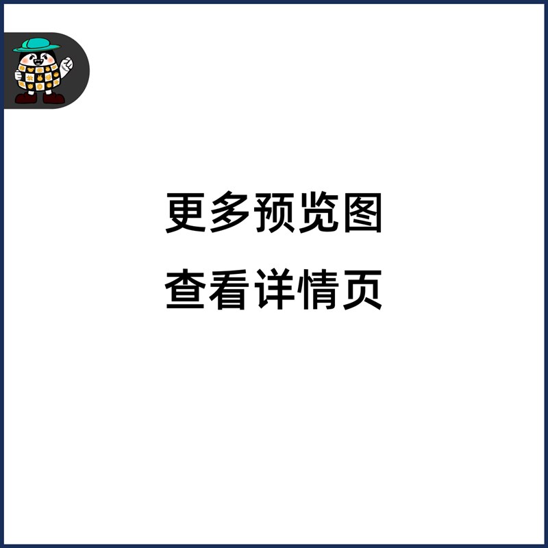 数字艺术科技线条界面背景素材高清A图片数据可视化大屏地图3d酷1