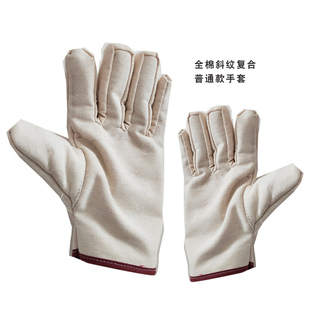 冀南安工双层全帆布劳保手套加厚耐磨车床机械电焊工防护用品厂家