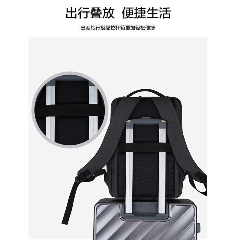 男士商务电脑背包通勤双肩包定制logo短途差旅大容量学生书包新款,箱包皮具/热销女包/男包,双肩背包,淘宝优惠券,粉丝福利购,淘宝优惠卷