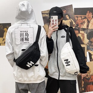 斜挎包男款高级感大容量潮流单肩包男士挎包防泼水潮牌休闲胸包