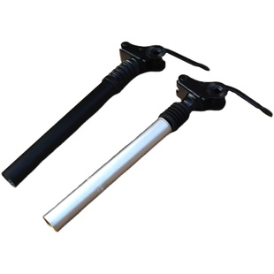 31.8 28.6 33.9 272. 电动车自行车折叠减震座管坐杆代驾锂电25.4