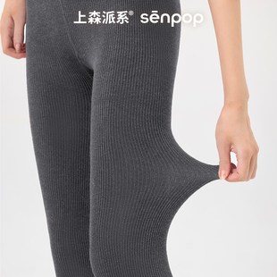 上森灰色连裤 袜高弹力防勾丝不掉档压力显瘦女保暖袜 袜秋冬打底裤