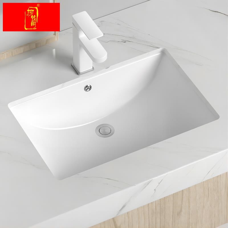 新款嵌入式台下盆台盆陶瓷洗脸盆方形台下洗手盆卫生间洗面盆石下