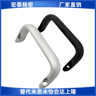 J-XAG91-L112铝合金角型外装型拉手U型外固定倾斜HHDNFA112把手