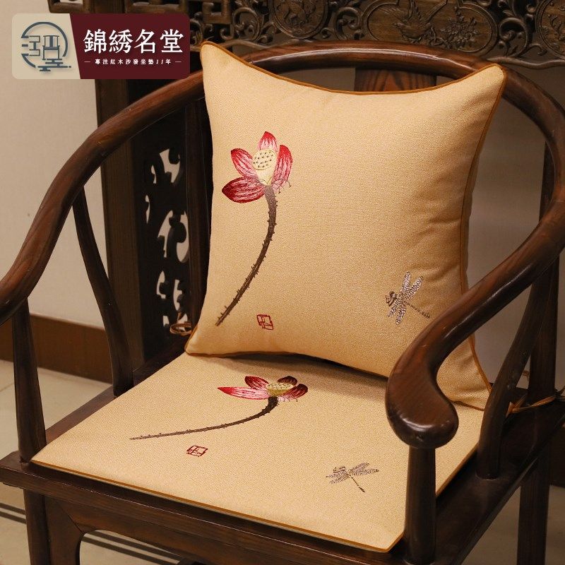红木沙发垫子实木茶桌椅子坐垫圈椅太师椅茶椅垫定制中式椅垫定做,居家布艺,椅垫,淘宝优惠券,粉丝福利购,淘宝优惠卷