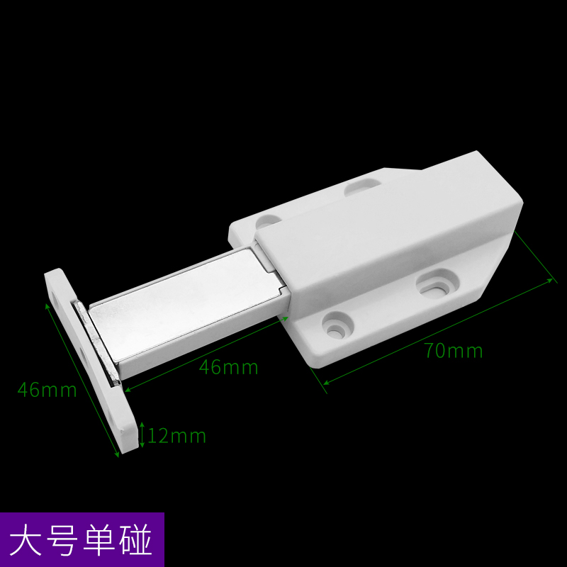 器磁拉手柜门碰珠家具按弹器免吸按压反P自弹磁吸单门式弹 基础建材 碰珠 原图主图