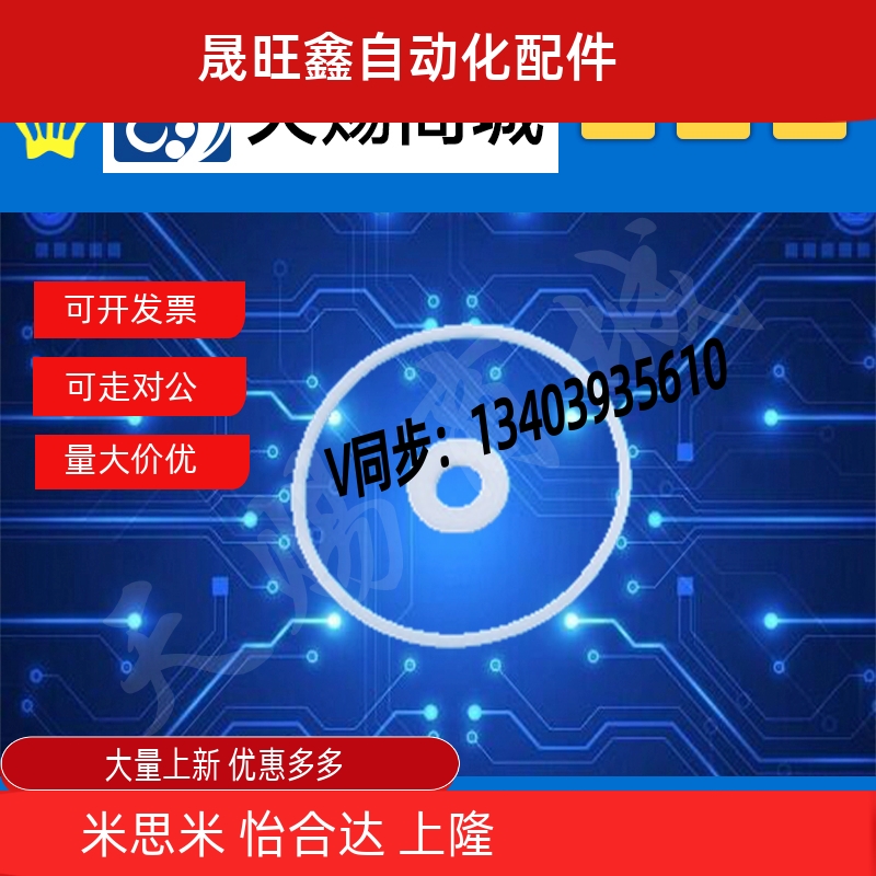 O型圈P系列氟树脂XTC41-15 16 18 20 21 22 22A 24 25 26 28 30