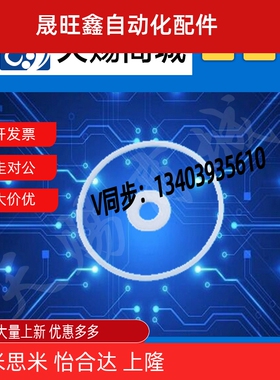 O型圈P系列氟树脂XTC41-15 16 18 20 21 22 22A 24 25 26 28 30