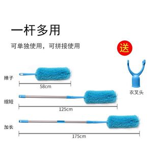 鸡毛掸子除尘扫灰尘家用不掉毛可伸缩擦汽车用静电吸附清洁神器