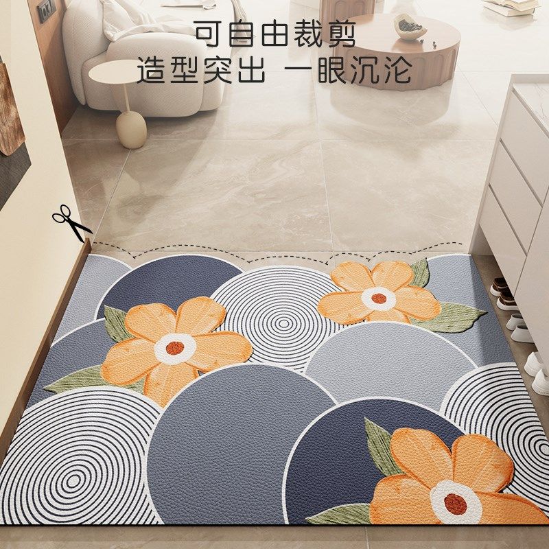 2024新款地垫入户门垫皮革可擦免洗家用玄关进门口脚垫可裁剪地毯,居家布艺,入户地垫,淘宝优惠券,粉丝福利购,淘宝优惠卷