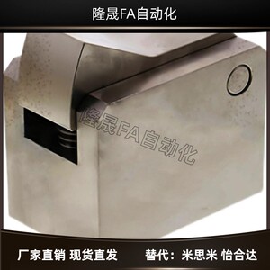 止回组件PFC01-7CA/10C/14C/20C-R/Y-LK-MK-BK-PK圆弧形止回器