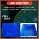 帆布鱼池防水布养鱼水箱家用大型篷布蓄水池专用加厚刀刮布养殖池