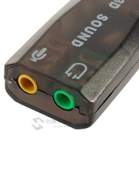 USB 2.0 Audio Headset Microphone Jack Converter Adapter