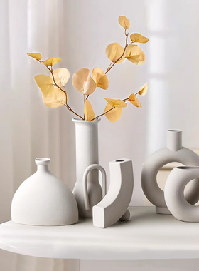 北欧花瓶摆件高级感小众轻奢陶瓷客厅电视柜插花民宿家居装饰现货
