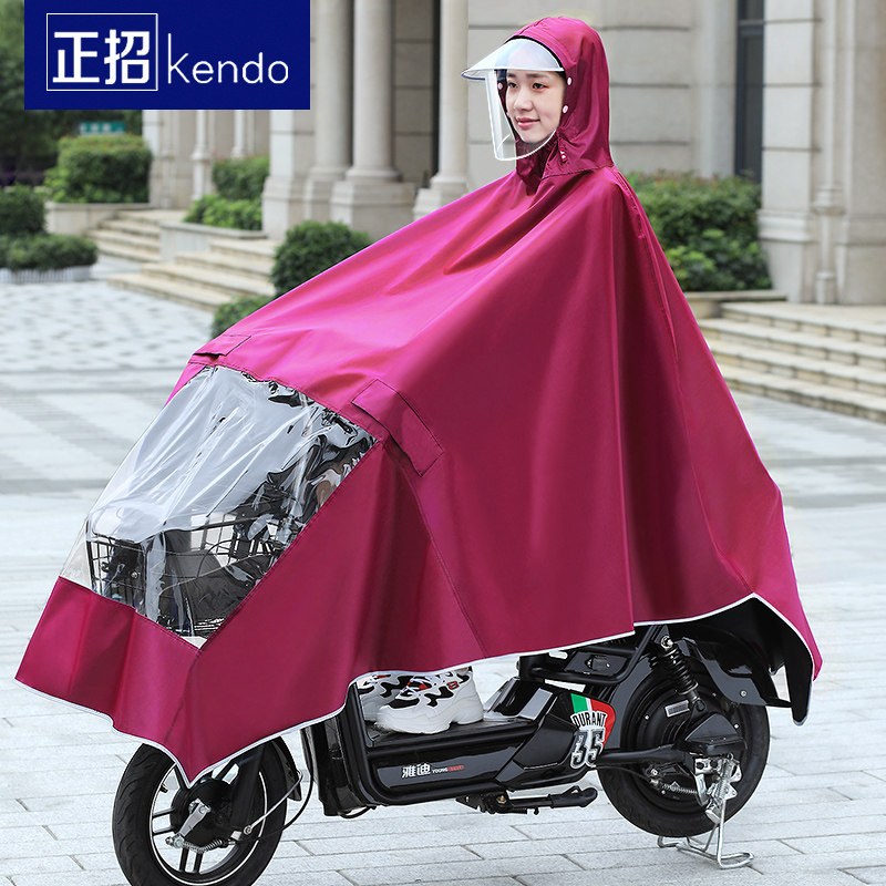 热销电动电瓶车雨衣长款全身2021新款加厚女士摩托骑行单人防暴雨