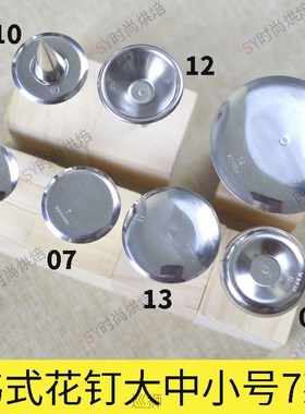 Korean flower mounting pin holder 13 07 14 cream bean paste