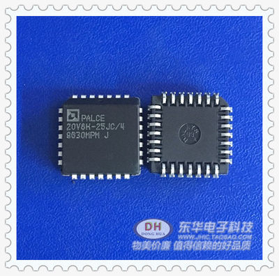 速发可编程IC集成块20V8H-25JC PLCC28封装原装现货实物实拍 现货