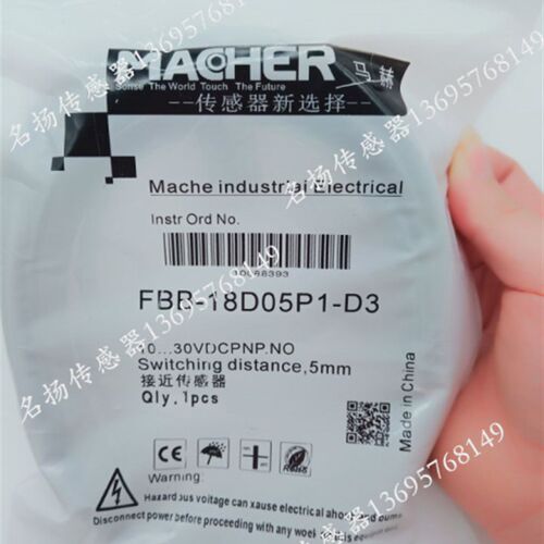 FBS-08D02P1-D3  FBS-08D02N2-D3电感马赫接近开关货期7天