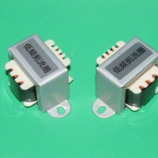 0.6H 0.2H 150mA 200mA电感扼流圈 电感 阻流圈 胆机线路用EI5